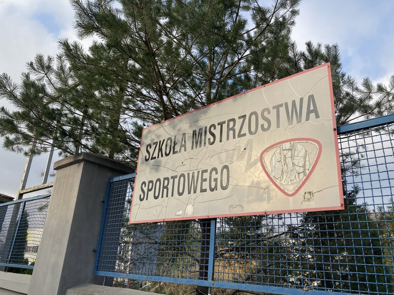 Szkoła Mistrzostwa Sportowego SMS