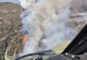 Piloti Helikopterske jedinice MUP gas požare u Španiji