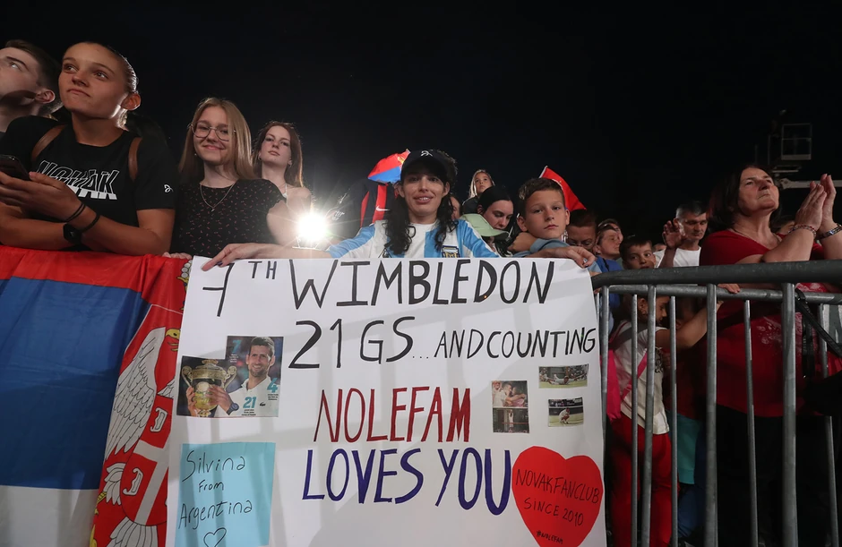 Doček Novaka Đokovića