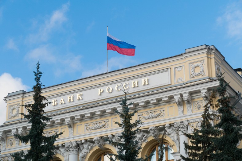 Budynek rosyjskiego banku centralnego