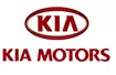 Kia – dotychczasowe logo