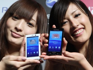 Powstanie platforma z aplikacjami do telefonów komórkowych dla ponad 3 mld klientów