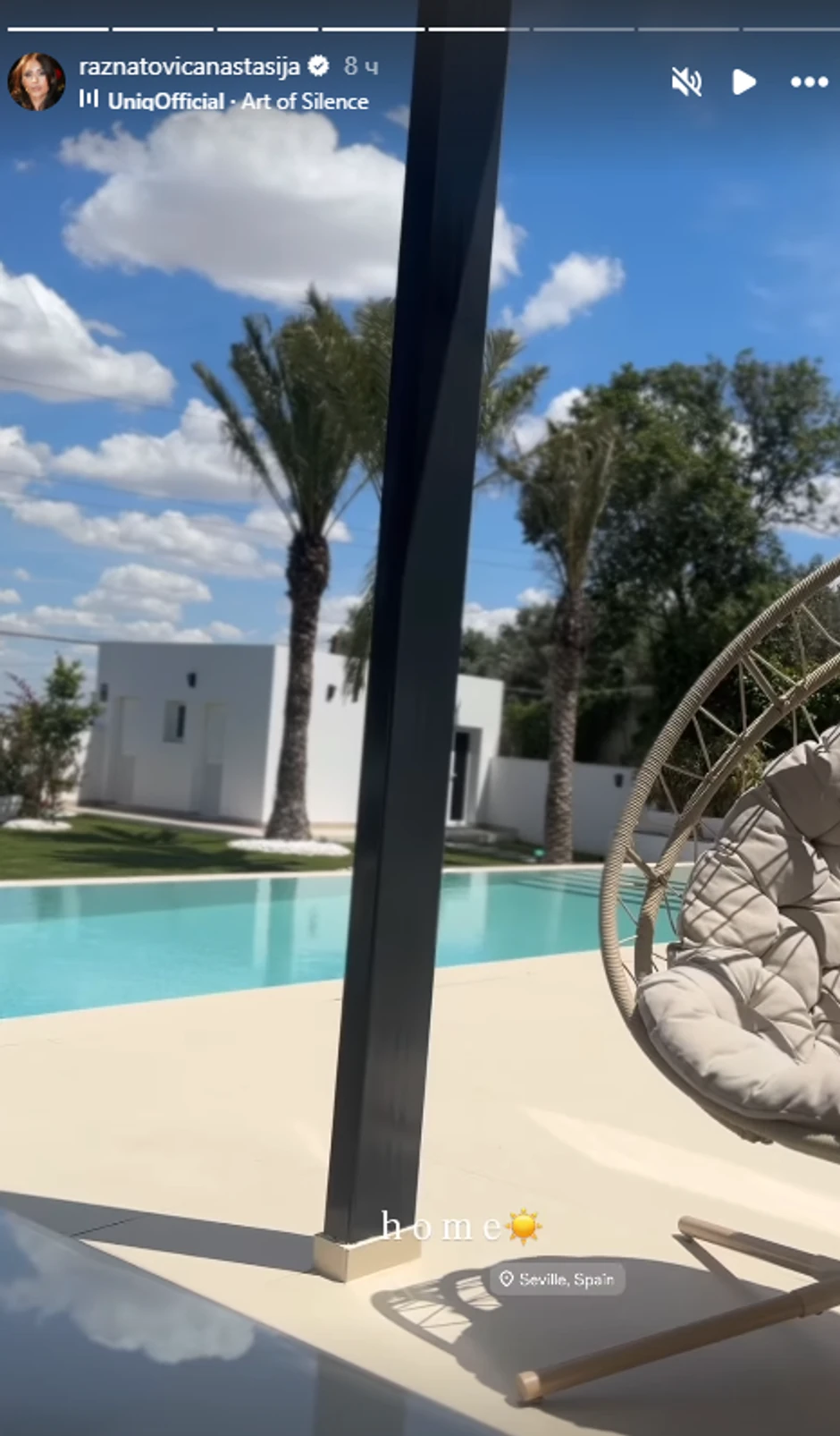 Dvorište Anastasije Ražnatović