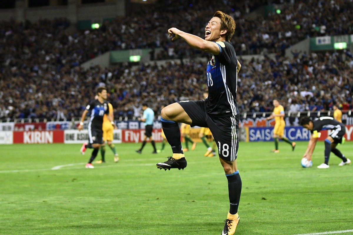 MŚ 2018: Japonia czwartym zespołem pewnym gry na mundialu w Rosji