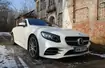 Mercedes S 560 Coupe