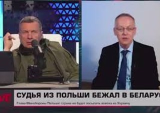 Sąd Dyscyplinarny uchylił immunitet Tomasza Szmydta. Będzie można wystawić za nim list gończy