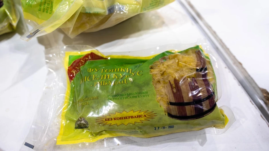 Proizvodi nadaleko poznati