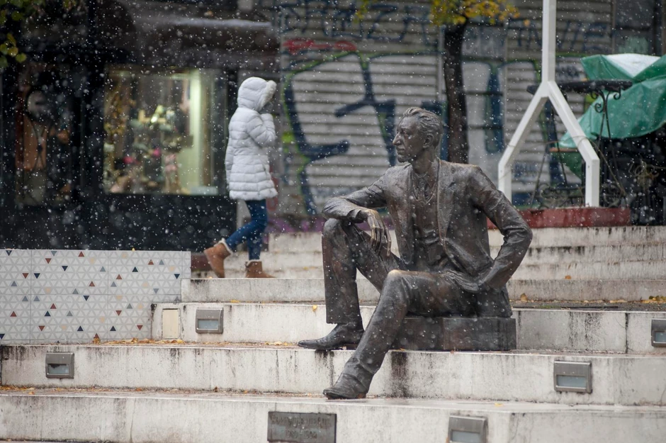 Spomenik Borislavu Pekiću