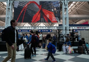 Aerodrom O’Hara u Čikagu 21. marta