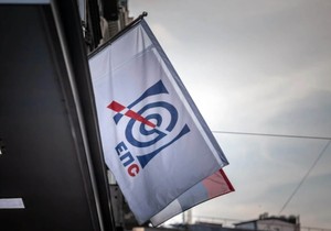 saniran kvar u trafostanici Filmski grad