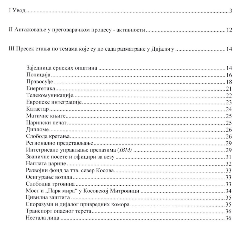 Izveštaj o pregovaračkom procesu