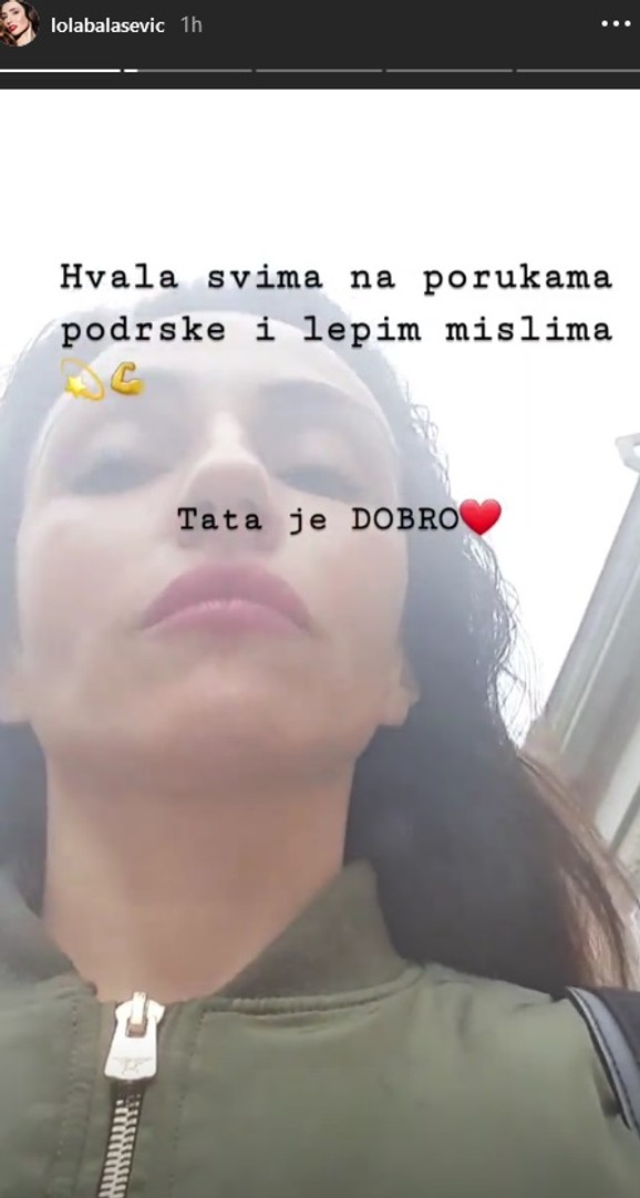 Jovana Balašević