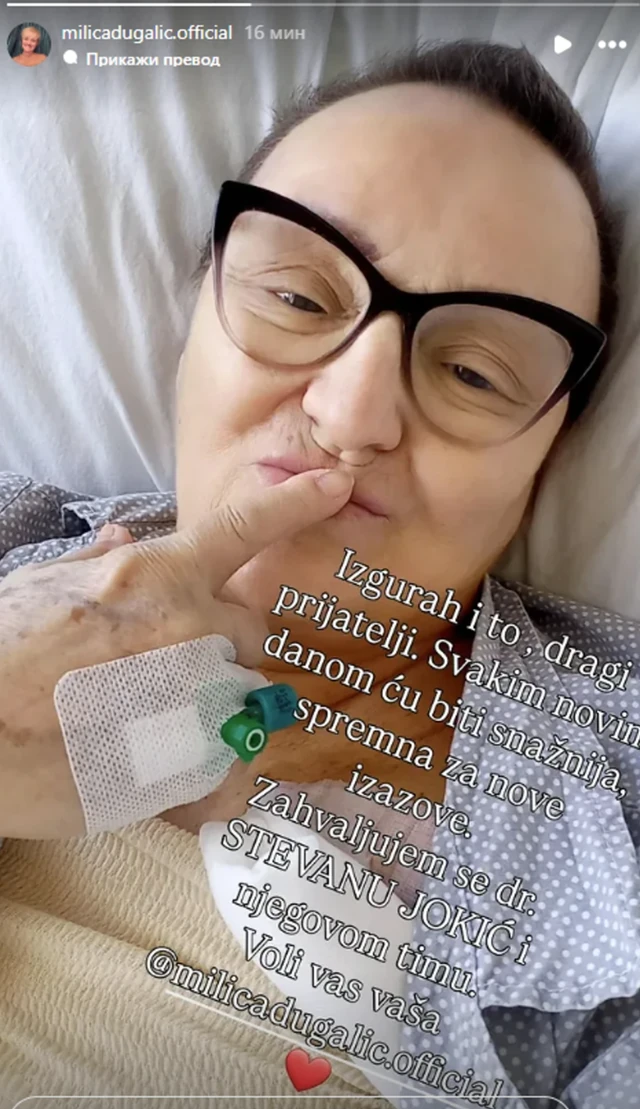 Pevačica se oglasila nakon operacije, podelila sliku iz bolničkog kreveta