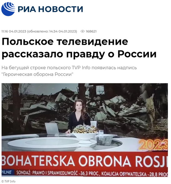 Pasek TVP Info w RIA Novosti