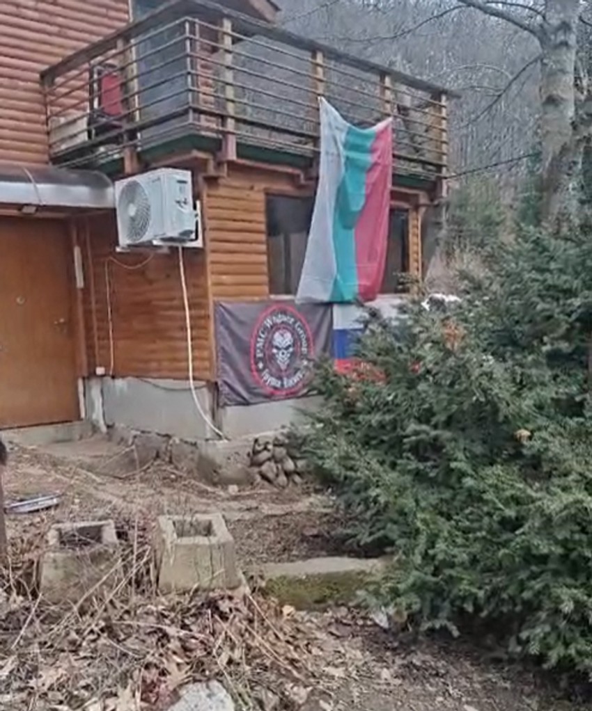 Baza grupe "Vagner" u Bugarskoj