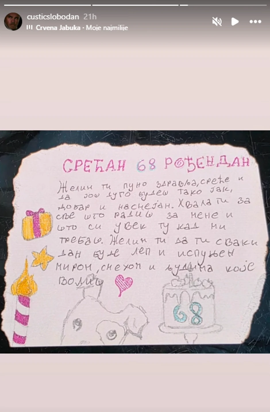 Slobodan Ćustić objava