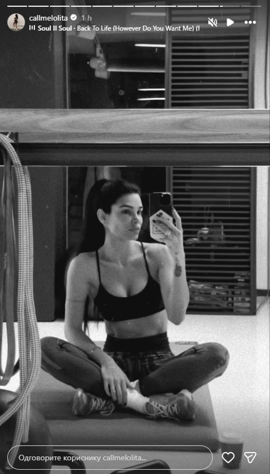 Jovana Đorđević u teretani 