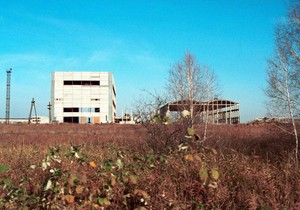 Mayak nuclear plant foto EPA