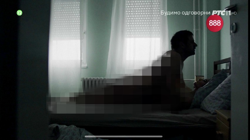 Goran Bogdan i Marta Bjelica "Močvara"