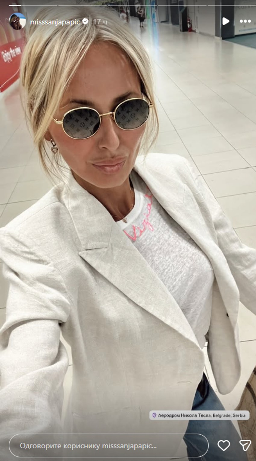 Sanja Papić danas