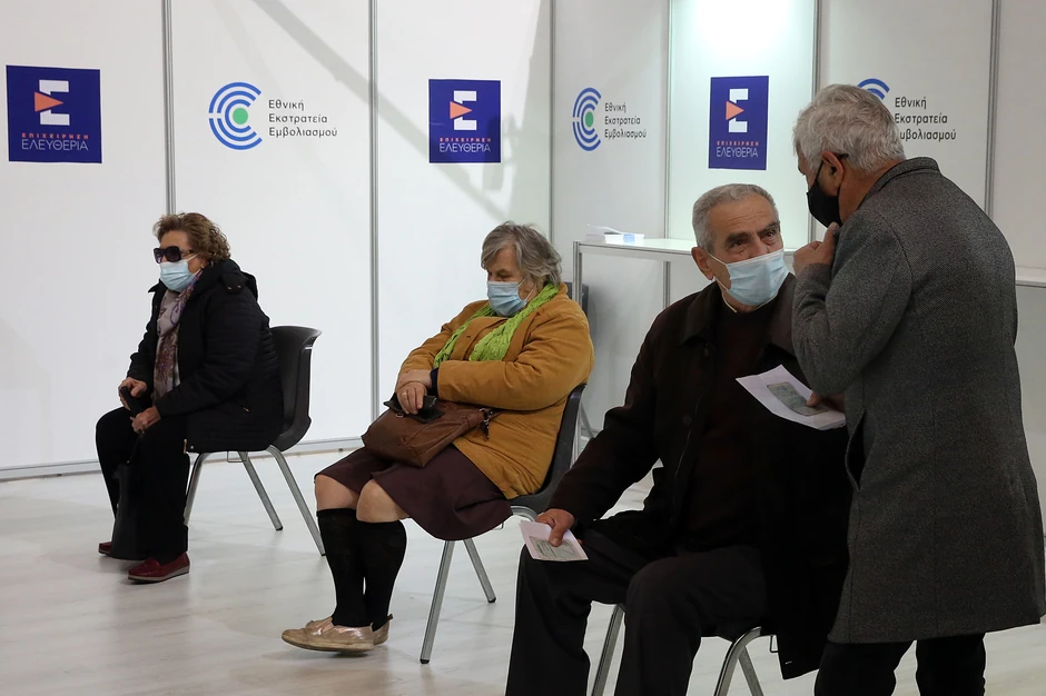 Red za vakcinu u Atini