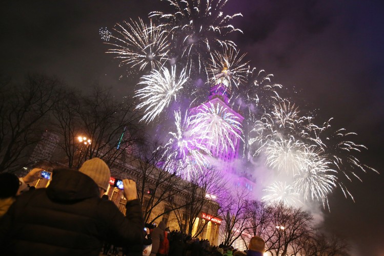 24. Finał Wielkiej Orkiestry Świątecznej Pomocy