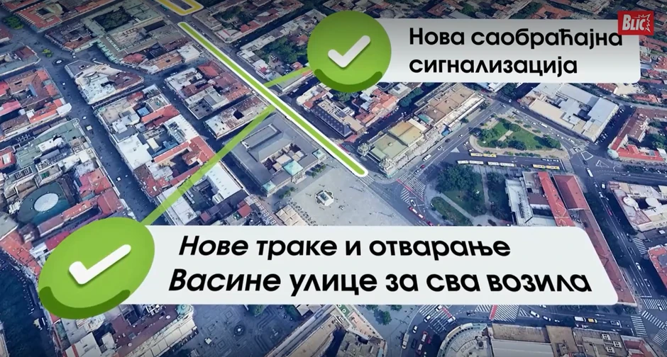 Radovi Vasina ulica - Nova saobraćajna signalizacija, nove trake i otvaranje ulice za sva vozila