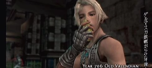 Screen z gry Final Fantasy XII
