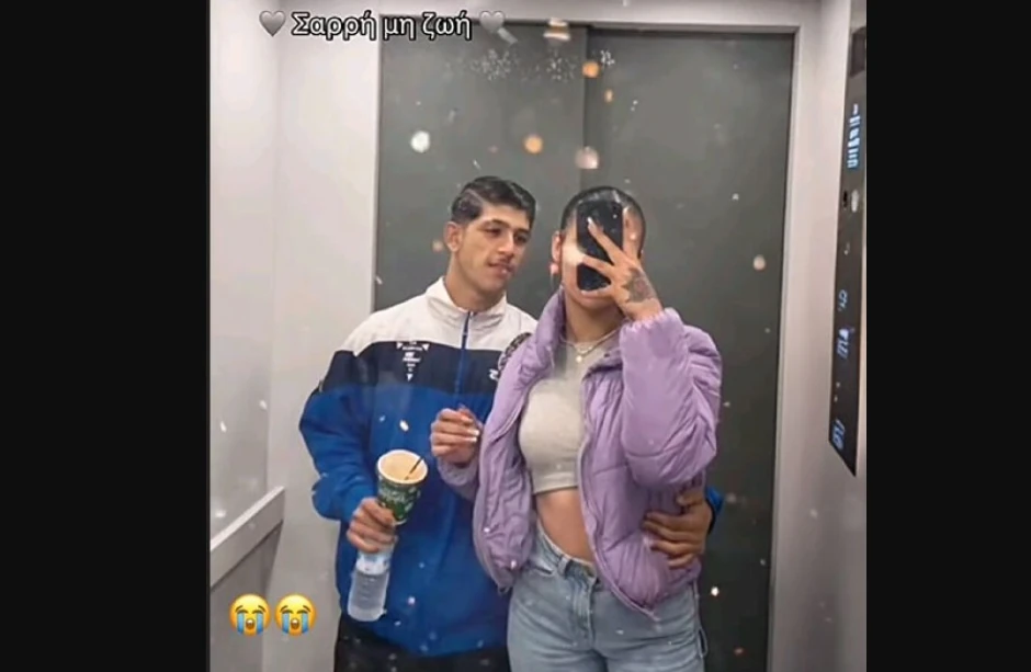 Tinejdžeri stradali u Grčkoj