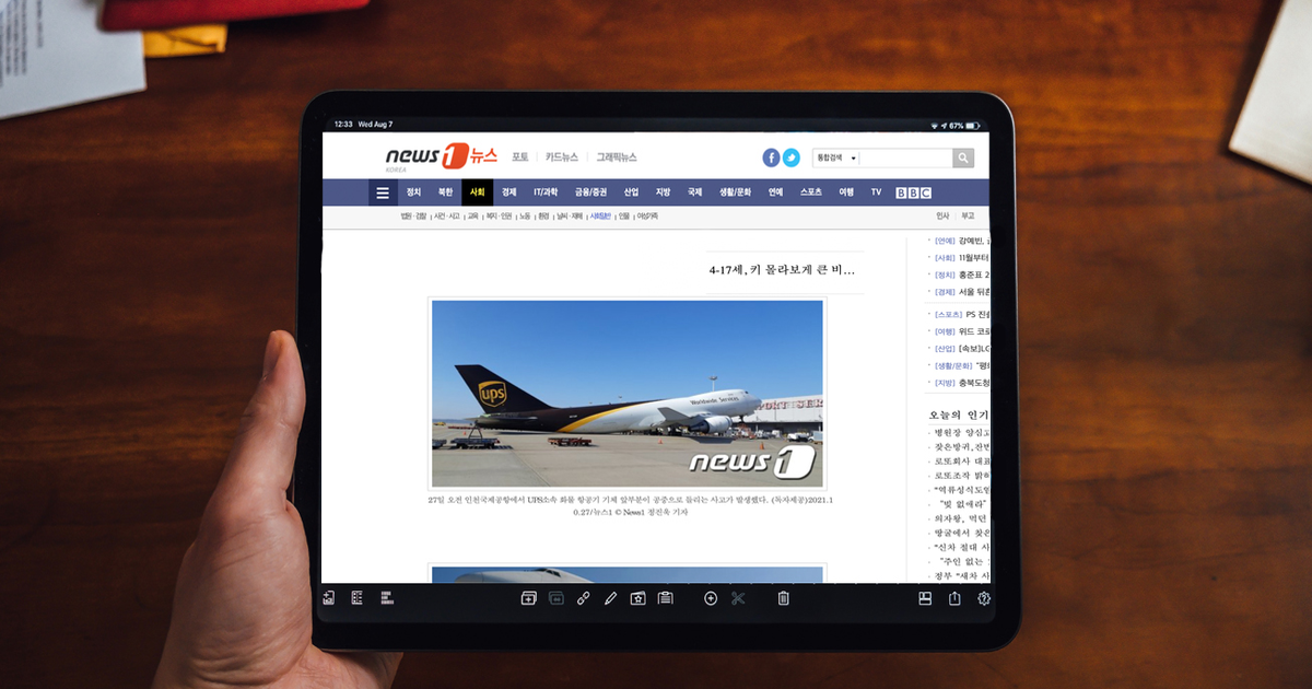 www.aerotelegraph.com