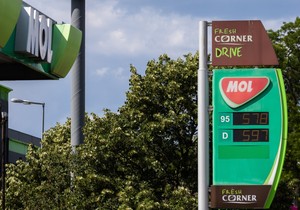 Mol benzinska pumpa
