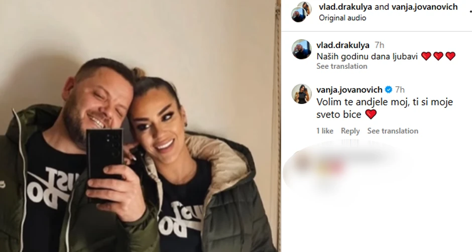 Vanja sa novim suprugom