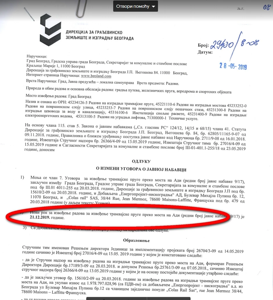 Odluka o produžetku roka za radove