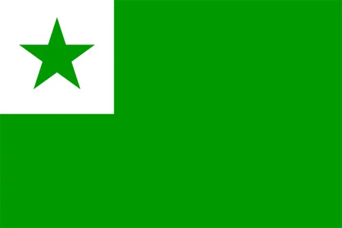 Flaga języka esperanto - kolor zielony symbolizuje nadzieję. fot. Wikipedia.