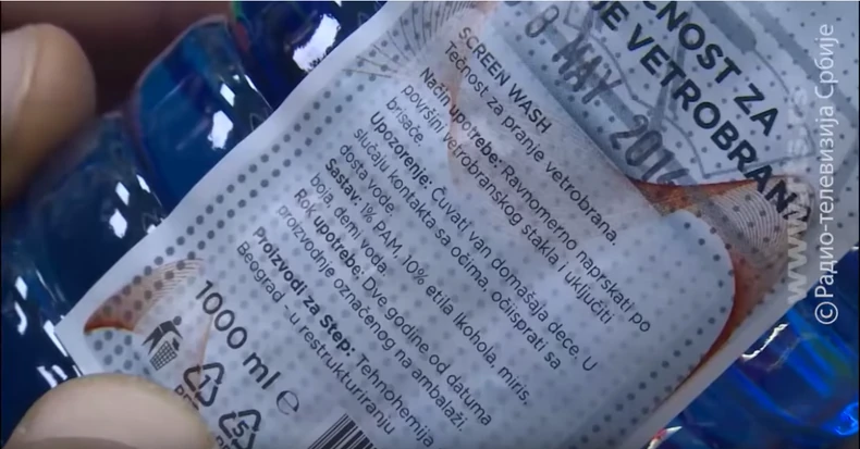 Da se ne bi smrzavala na niskim temperaturama, tečnost sadrži etil alkohoh 