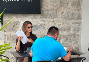 Milica Pavlović