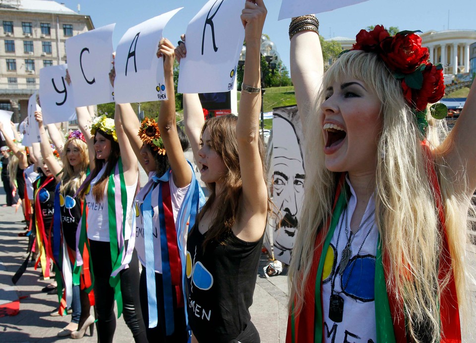 Aktywistki FEMEN