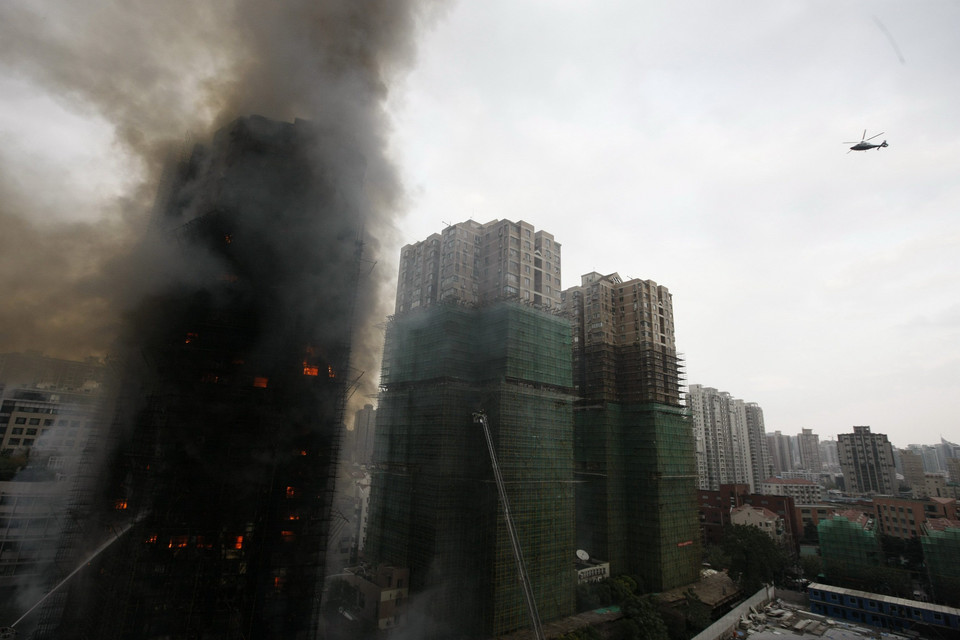 CHINA FIRE