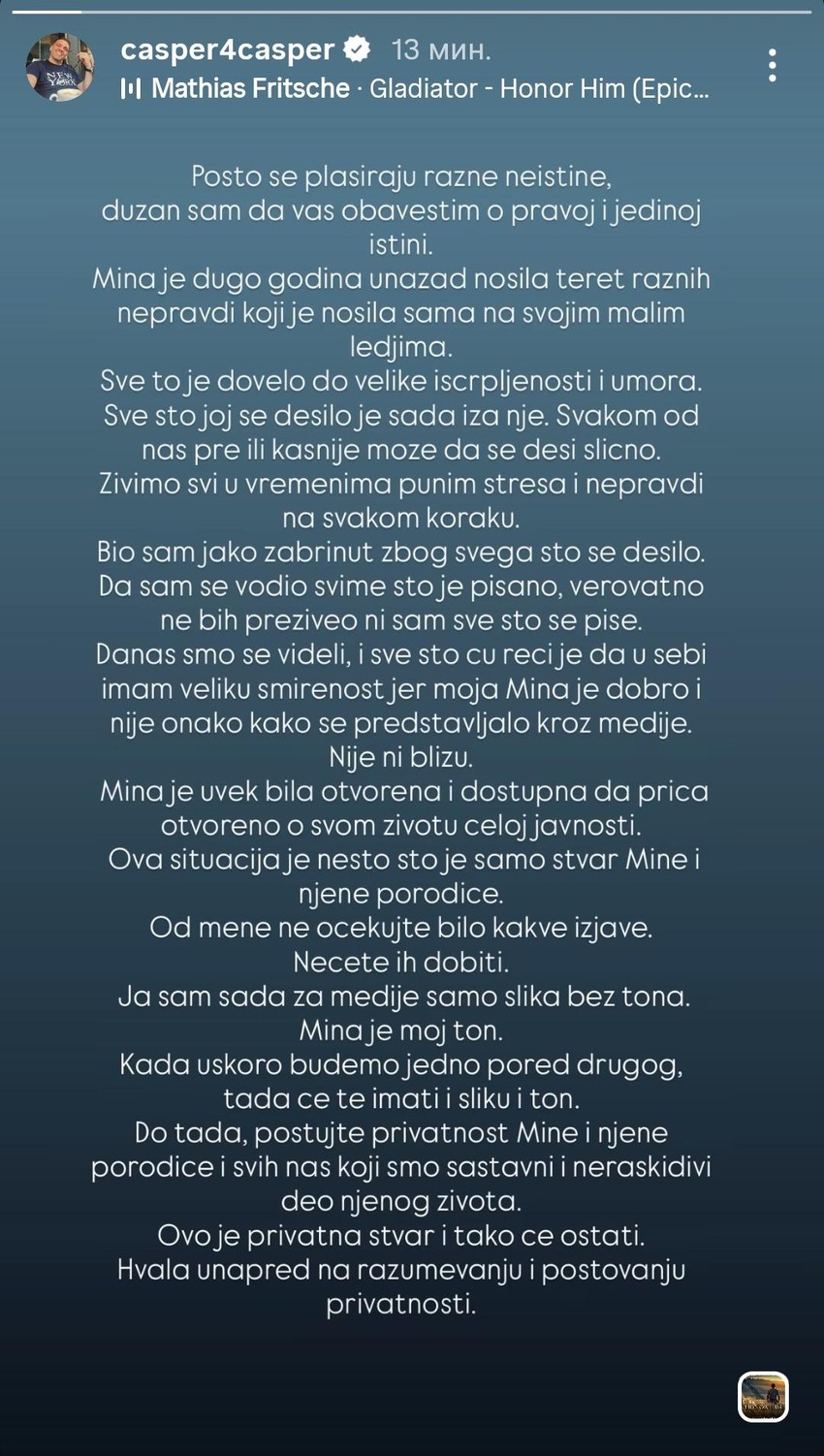 Kasper, objava