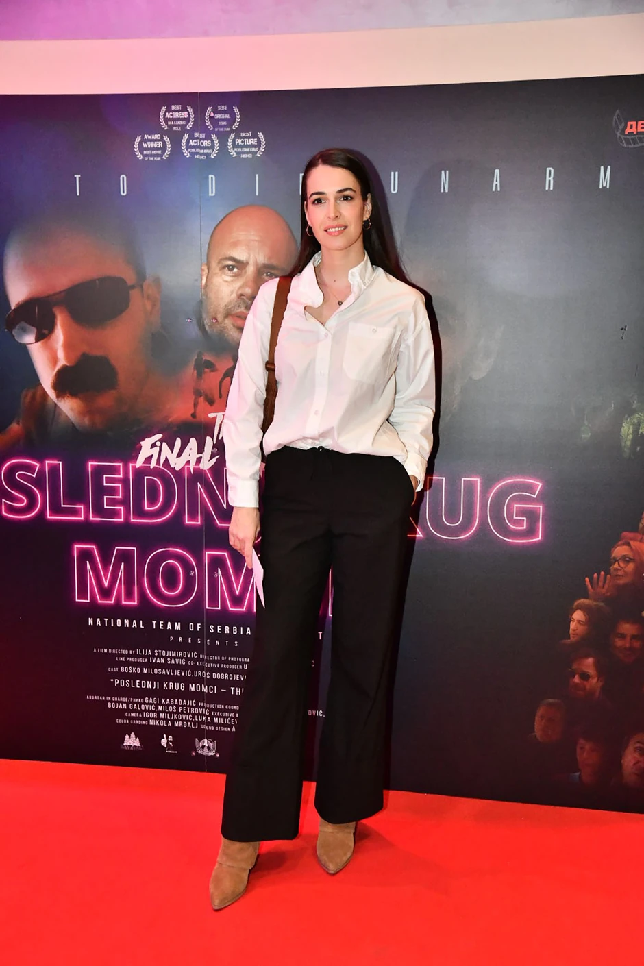 Poslednji krug momci