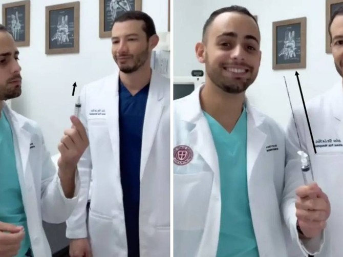 Epidural igla