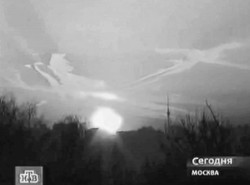 Samolot prezydenta zostawił na niebie krzyż