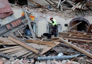 Petrinja zemljotres Hrvatska