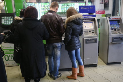 Od marca rosyjski rubel główną walutą w Ługańskiej Republice Ludowej