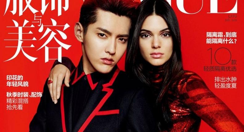 Kendall Jenner, Kris Wu cover Vogue China