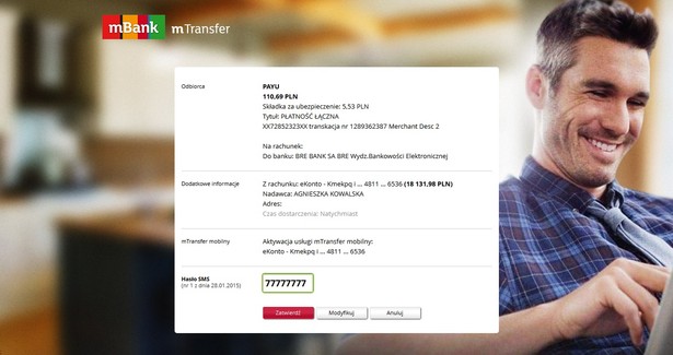 mTransfer