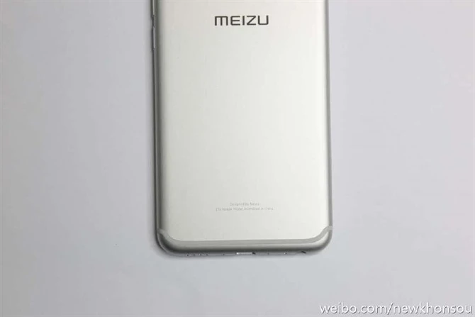 Meizu Pro 6