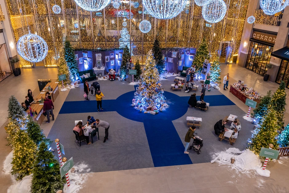 Praznični program u Galeriji