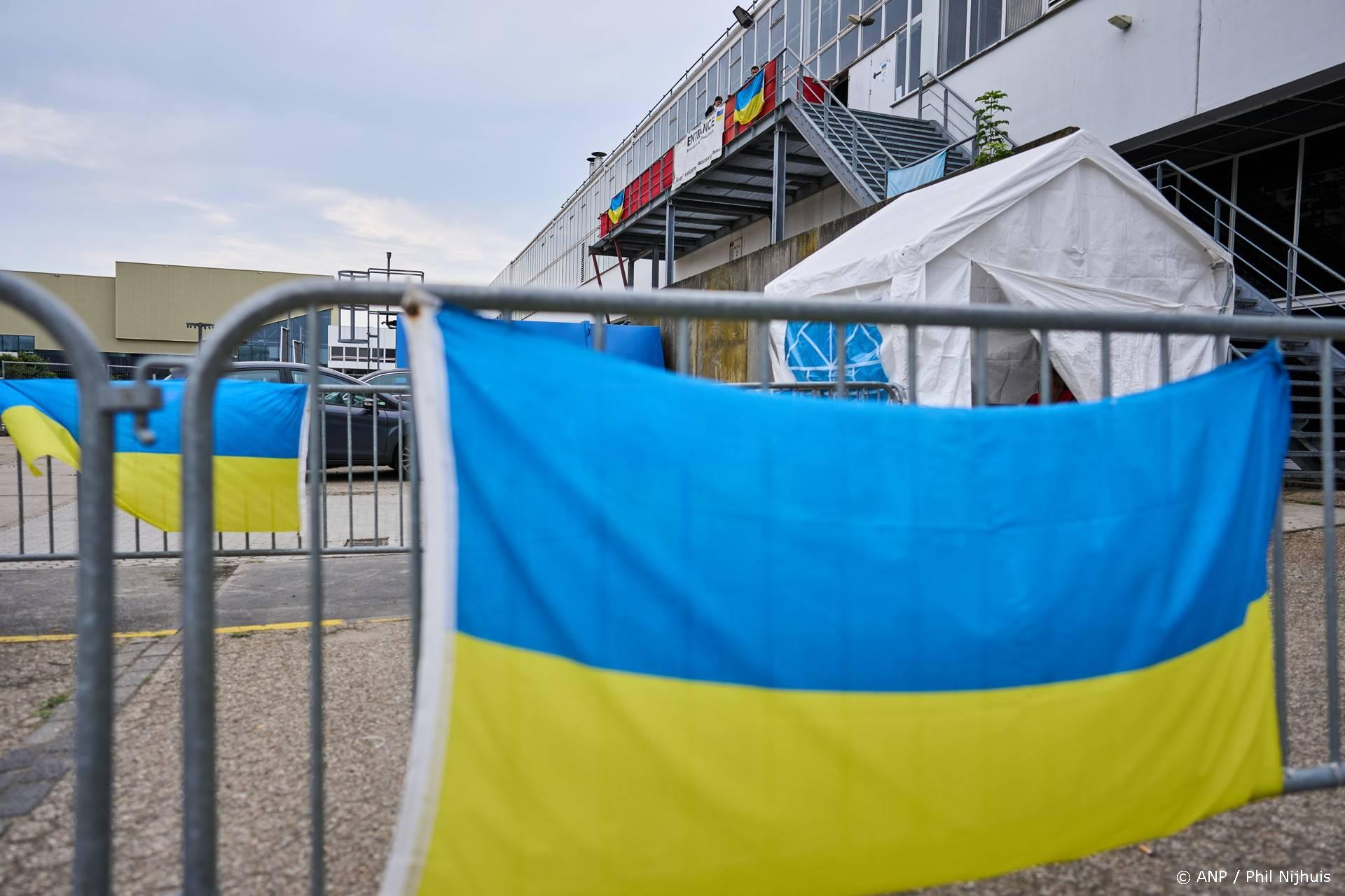 3,4 miljard euro steun voor Oekraïne vastgelegd tot 2029