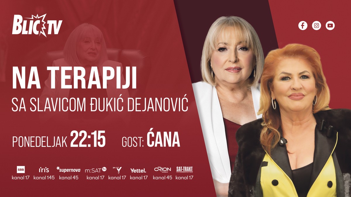 Stanojka Mitrović Ćana, emisija "Na terapiji sa Slavicom Đukić Dejanović"